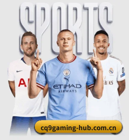 CQ9免费游戏 APP 界面